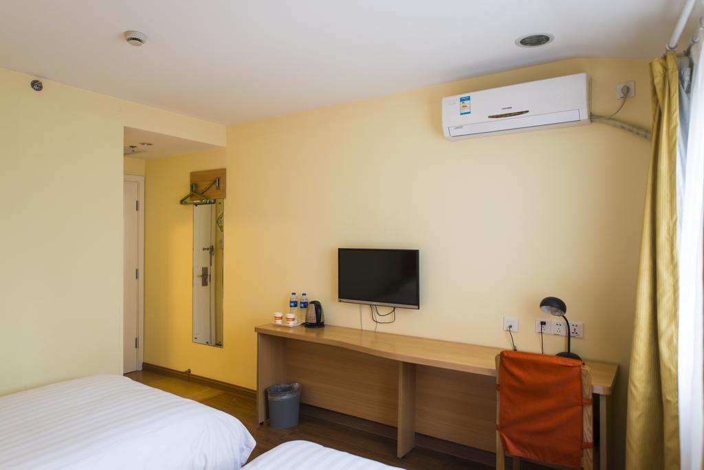 Home Inn Suzhou Changmen Shantang Street Eksteriør billede