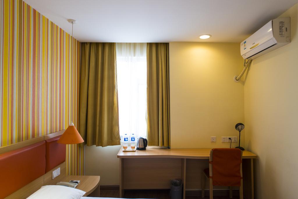 Home Inn Suzhou Changmen Shantang Street Eksteriør billede