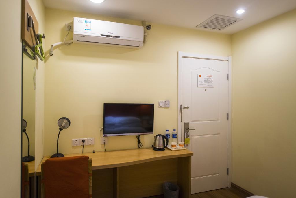 Home Inn Suzhou Changmen Shantang Street Eksteriør billede
