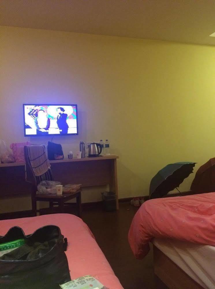 Home Inn Suzhou Changmen Shantang Street Eksteriør billede