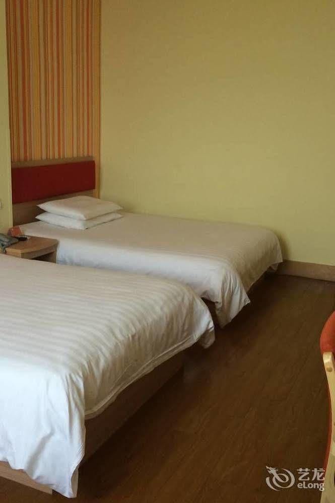 Home Inn Suzhou Changmen Shantang Street Eksteriør billede