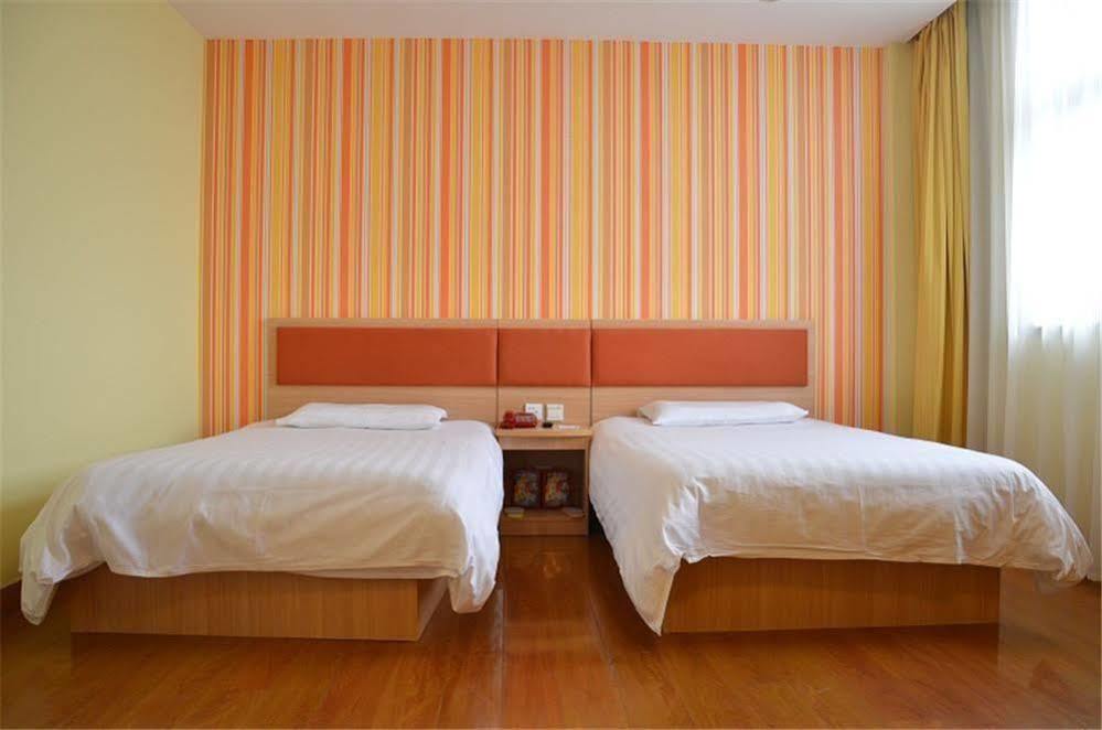 Home Inn Suzhou Changmen Shantang Street Eksteriør billede