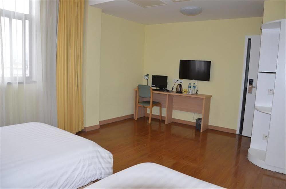 Home Inn Suzhou Changmen Shantang Street Eksteriør billede